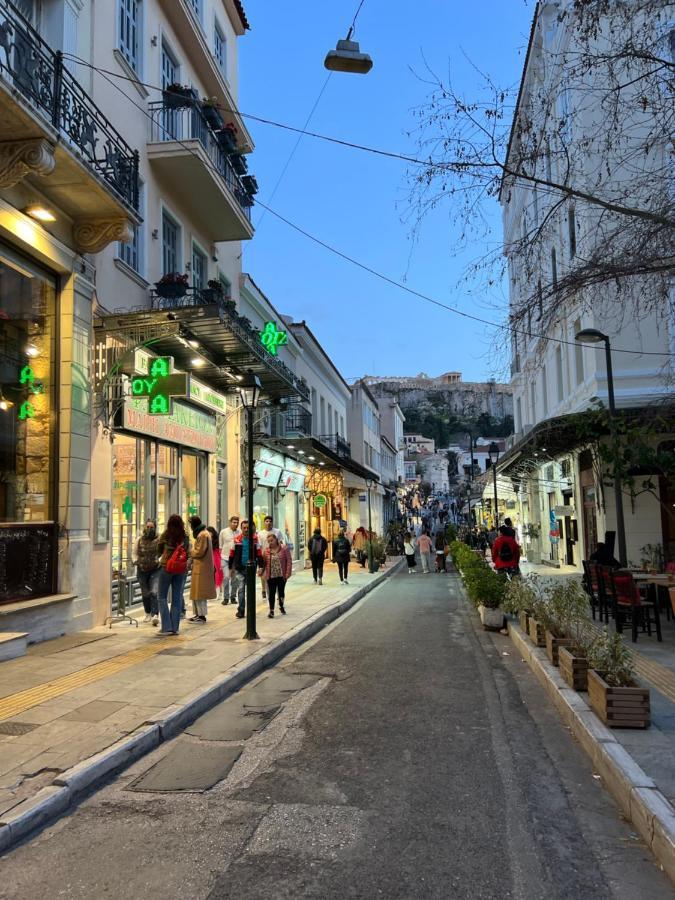 Xclusive Appartamento Atene